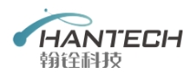 翰铨科技香港有限公司
